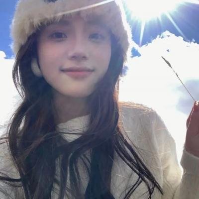 爱尔兰之美