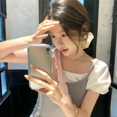 米纳里