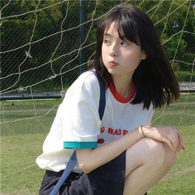 这里好无聊,快来接我